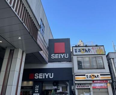 西友　西荻窪店