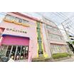 幼稚園、保育園