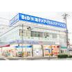 販売店