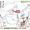 案内図
