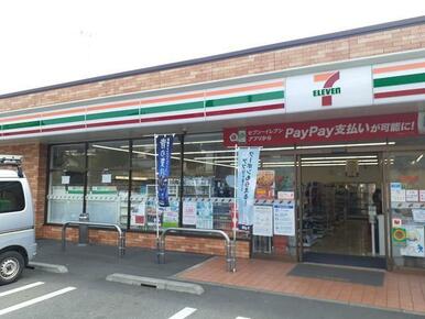 セブンイレブン三山店