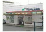 情報提供会社