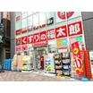 ショッピング施設
