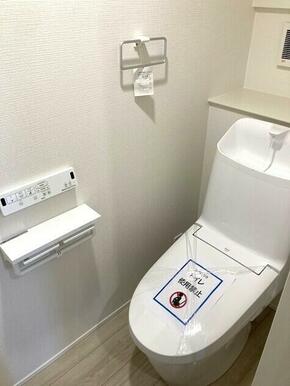 快適な温水洗浄便座つき