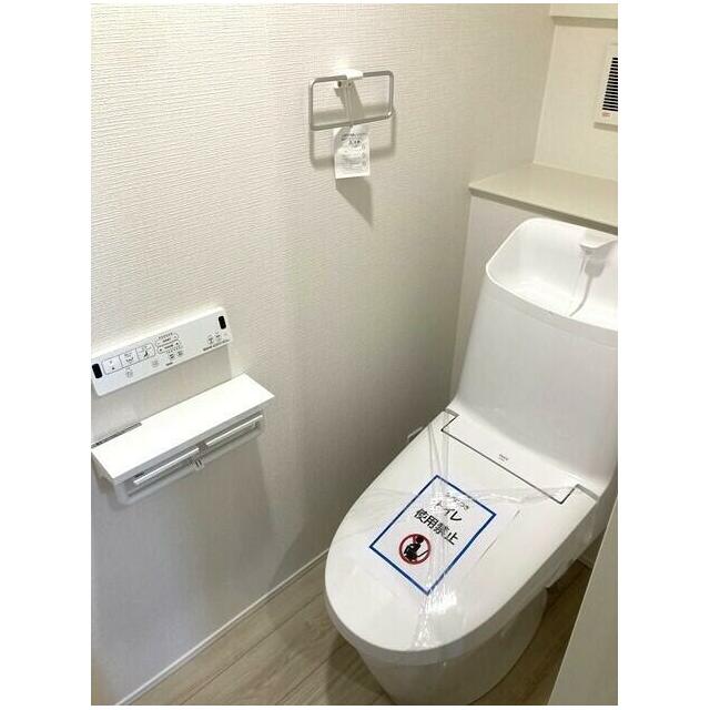 快適な温水洗浄便座つき