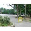公園