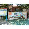 幼稚園、保育園