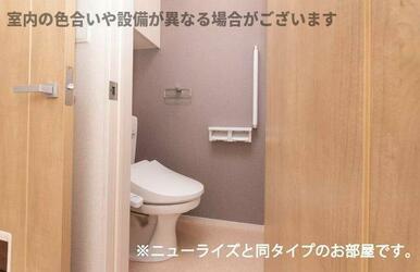 ゆったりとした空間のトイレです