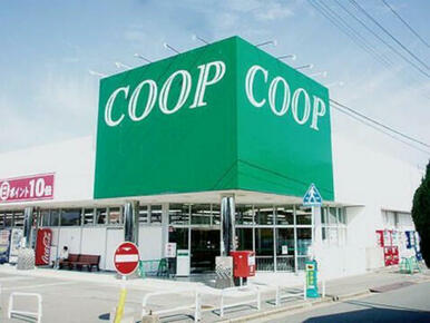 ＣＯＯＰ ＭＩＹＡＧＩ（みやぎ生協） 愛子店