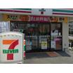 コンビニ
