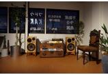 情報提供会社