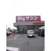 ショッピング施設