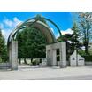 中学校