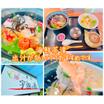 飲食店