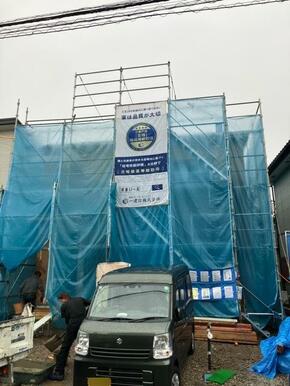 ピンとくるものから始まる新居との巡り合わせ（1号棟）