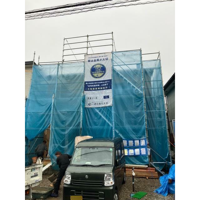 ピンとくるものから始まる新居との巡り合わせ（1号棟）