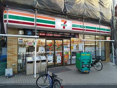 セブンイレブン 江戸川南葛西２丁目店