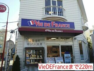 Vie DE France