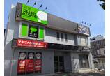 情報提供会社