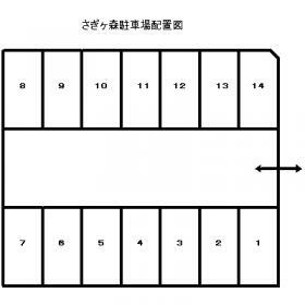 平面図