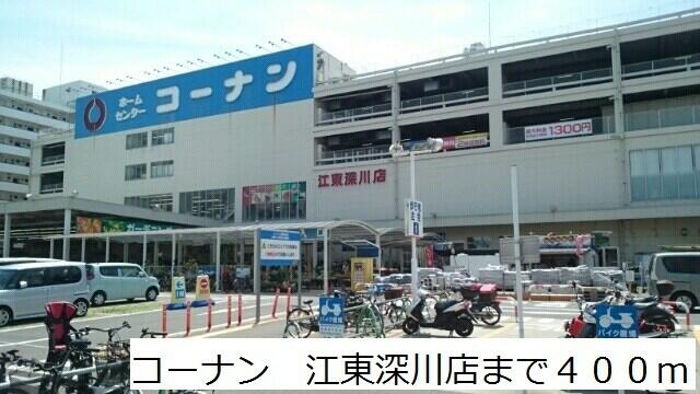 ヒラキ門前仲町 ５０１ 1ldk 江東区の貸マンションの物件情報 賃貸 アパート マンション 一戸建て 総合不動産会社 株式会社ｄｅｎｓｈｉｎ 6078dcc9c3c8d514aa0e2e21