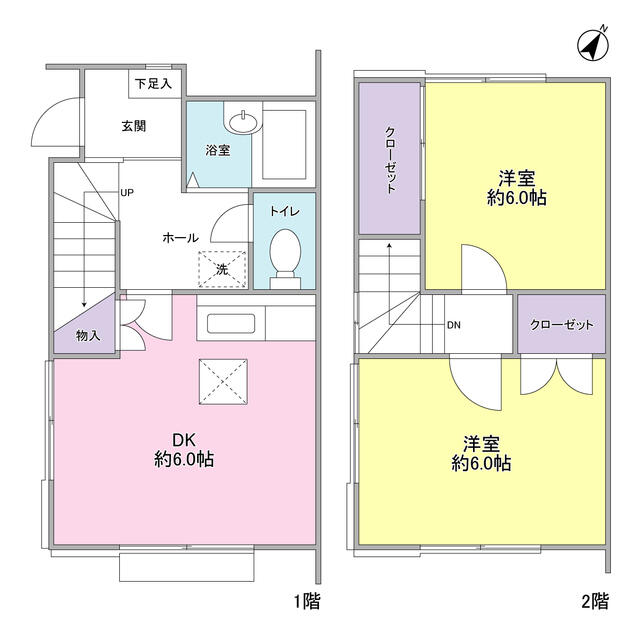 土橋タウンハウス ００１ 2dk 川崎市宮前区の貸テラスハウスの物件情報 賃貸 アパート マンション 一戸建て 高津区 宮前区の不動産は 株 ライジングサン 5f7e4ffd4c637b27