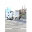警察署、交番