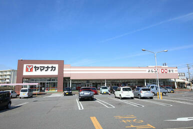 ヤマナカ西尾下町店