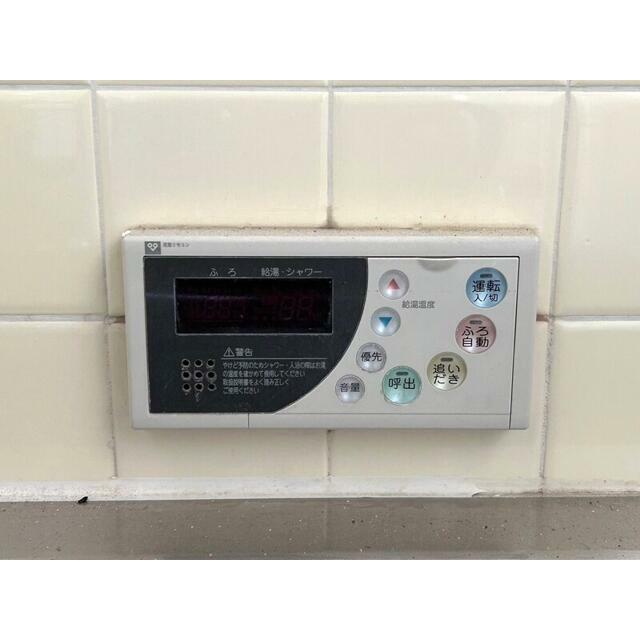 オートバス・追炊き機能付き！