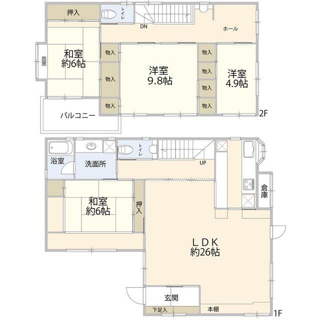 千葉市花見川区