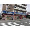 販売店