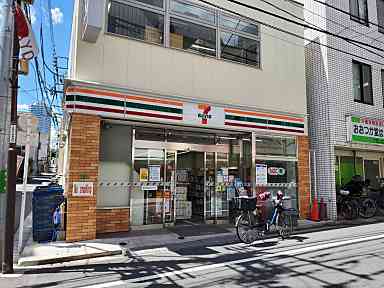 セブンイレブン豊島北大塚３丁目店