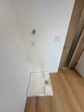 洗濯パン付きで水漏れの心配がいりません！