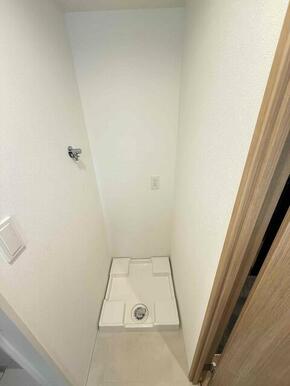 水漏れの心配がない防水パン付きの洗濯機置き場です