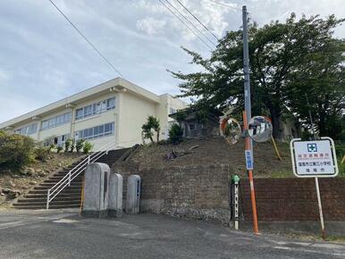 塩竃市立第三小学校