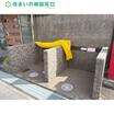 共有部分