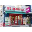 ショッピング施設