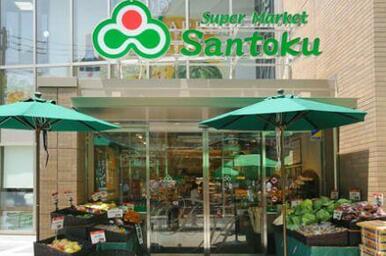 Ｓａｎｔｏｋｕ白山店