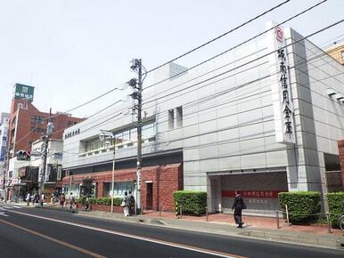 城南信用金庫相武台支店