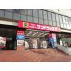 販売店