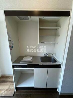 火を使わず安心でお掃除も簡単なＩＨコンロ1口付です♪