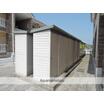 共有部分