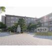大学
