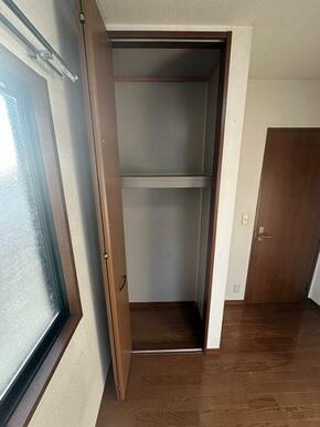 洋室クローゼット