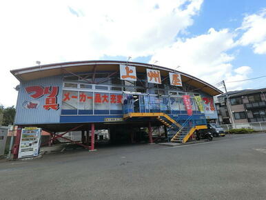 上州屋溝ノ口店
