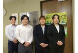情報提供会社