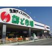 ショッピング施設