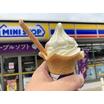 コンビニ