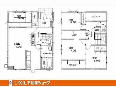 ご家族でゆっくり寛げるリビング17帖、ここから新生活をはじめませんか☆