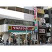 販売店